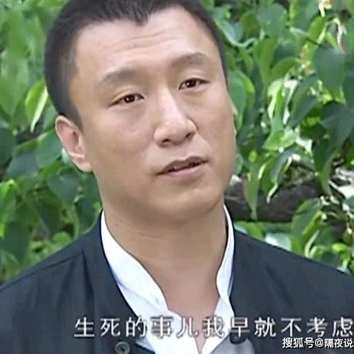 刘总