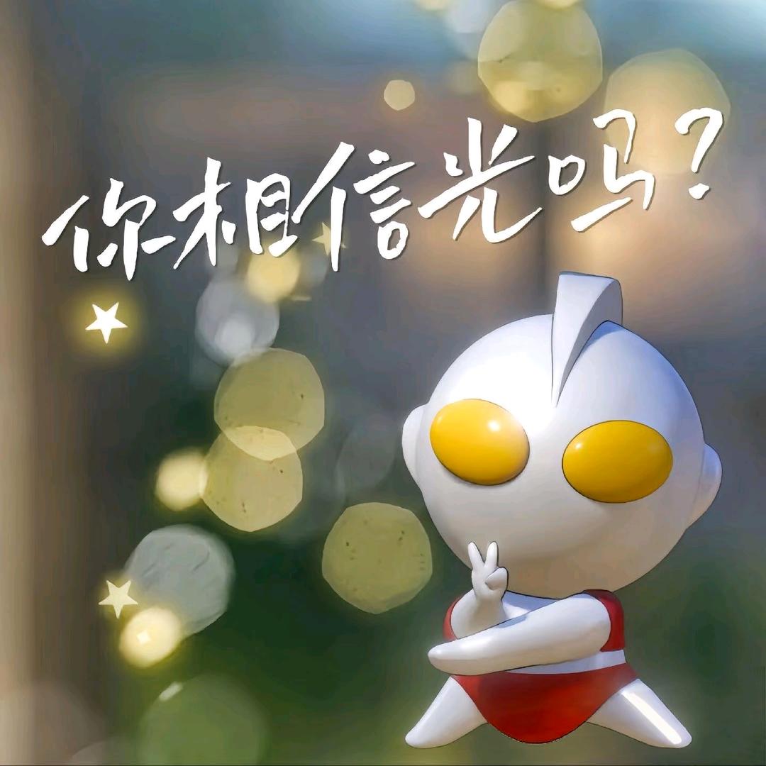 ㅤㅤㅤㅤㅤㅤㅤㅤㅤㅤㅤㅤㅤ灰化肥挥发会黑