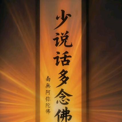 财富中心