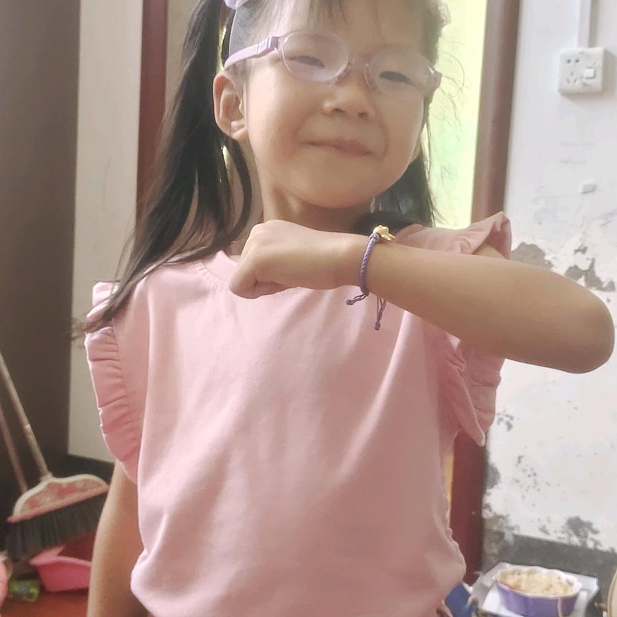 李姐聊天～晚8：10播