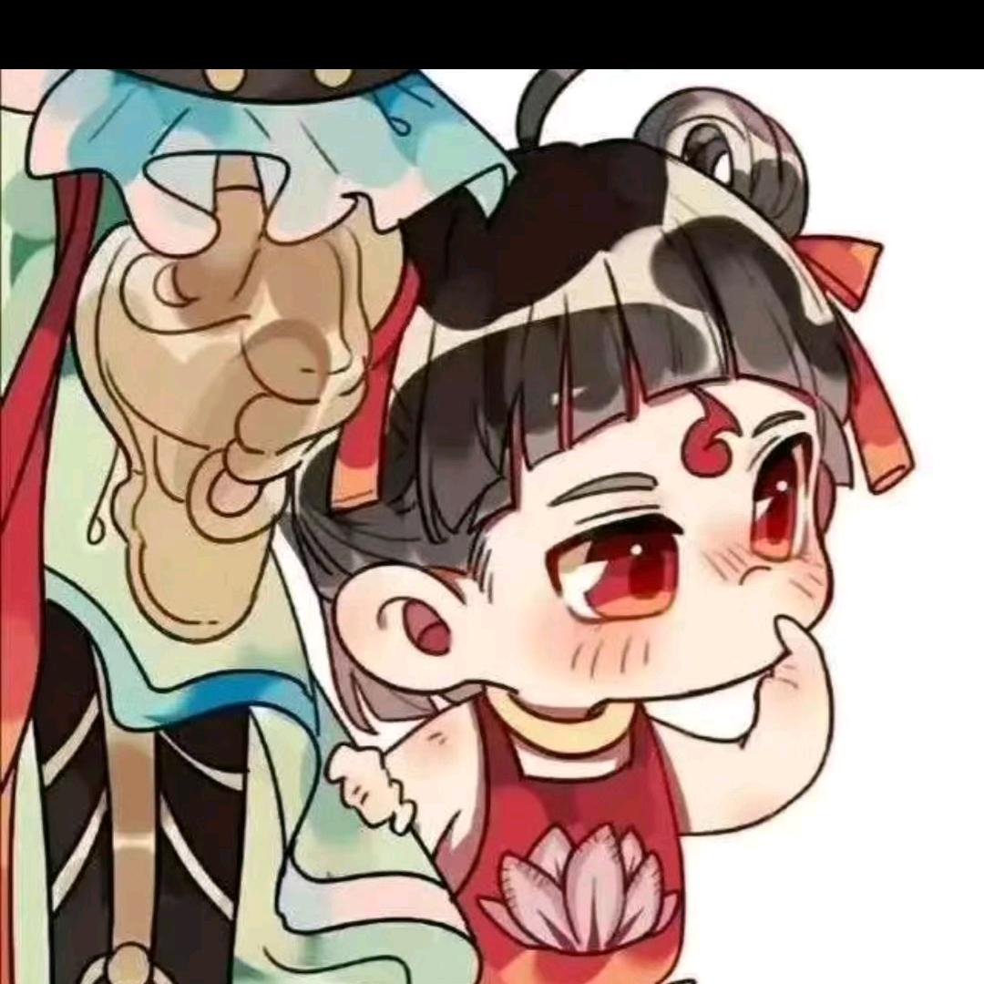 无语