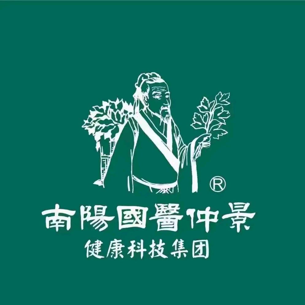 国医仲景柯桥万达店