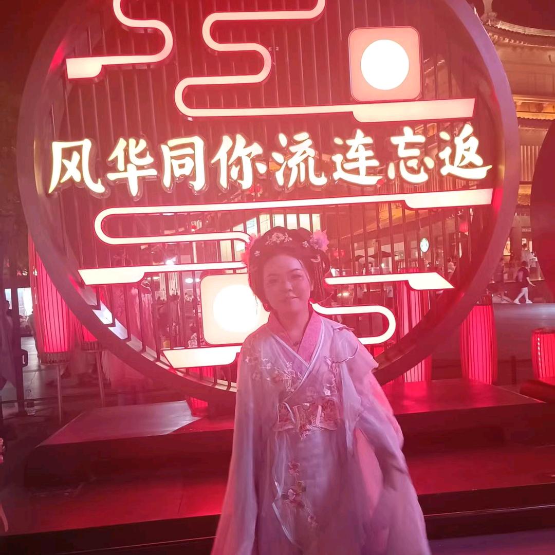 এ 辞忧ོ °