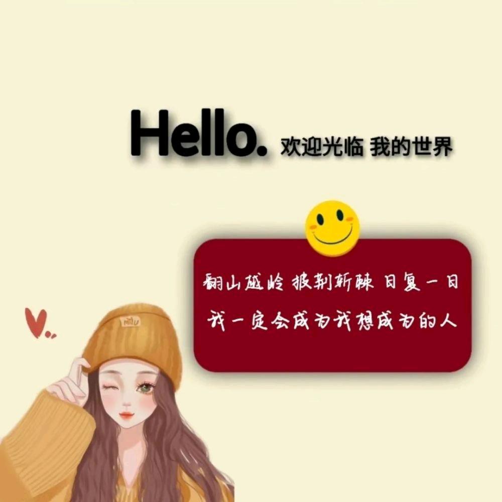 @小符
