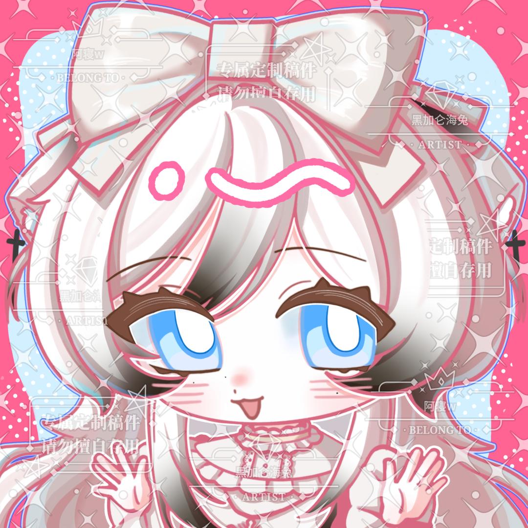 阿寝_sama