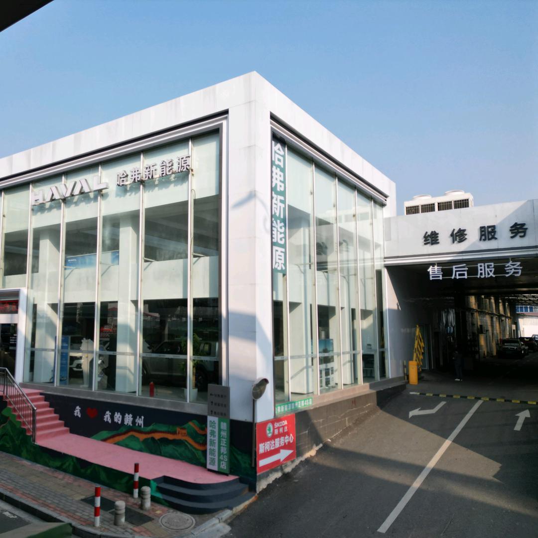 长城皮卡赣州正邦店