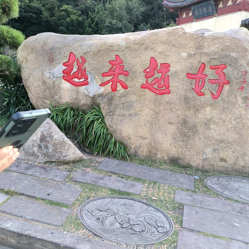 沈丘菩提佛香店