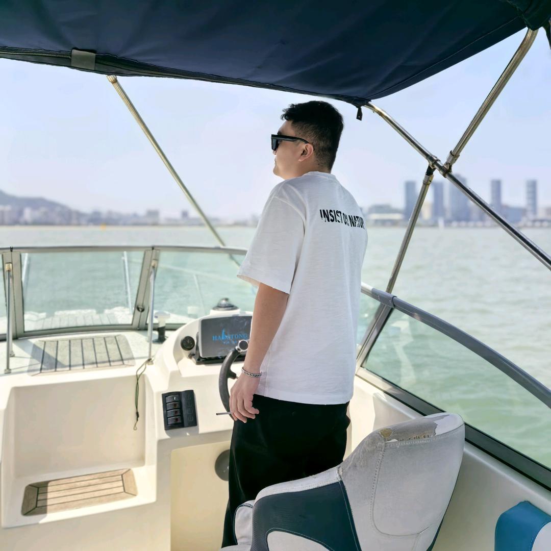 Zhu