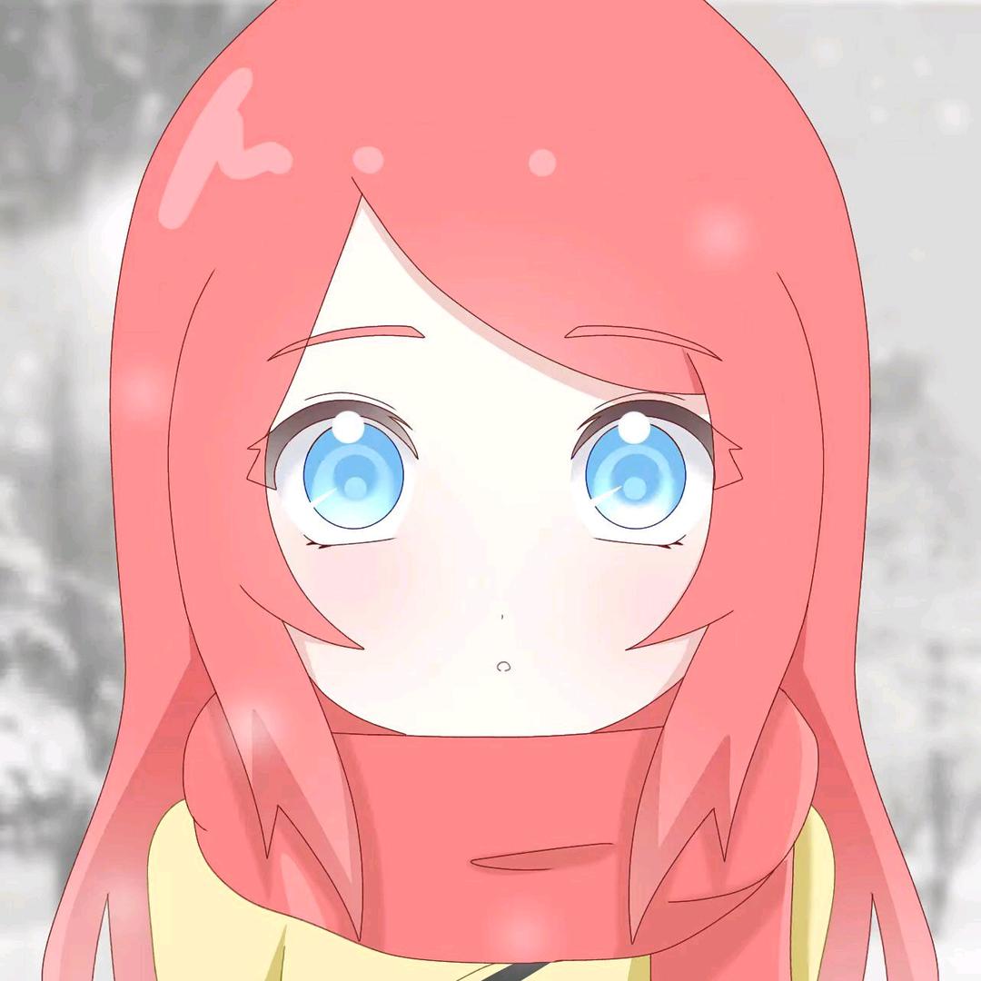 淋