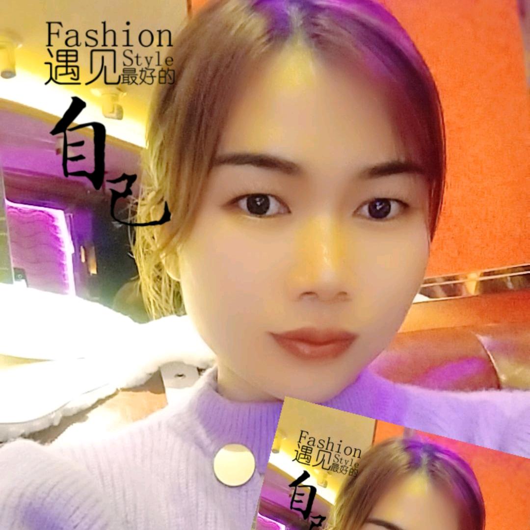 ঞᩚ᭄幸运ꕥ相随💞