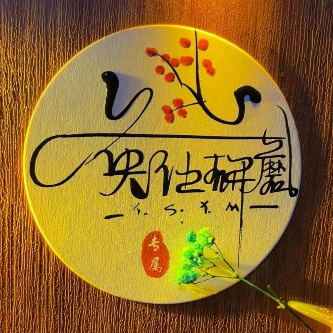 英仕研磨培训（石家庄站）