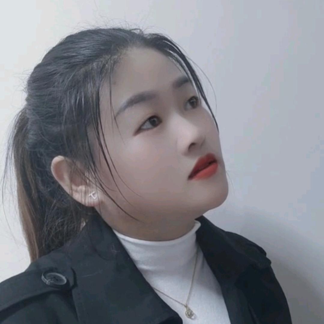 珠，芮，意(请不要连赞)谢谢