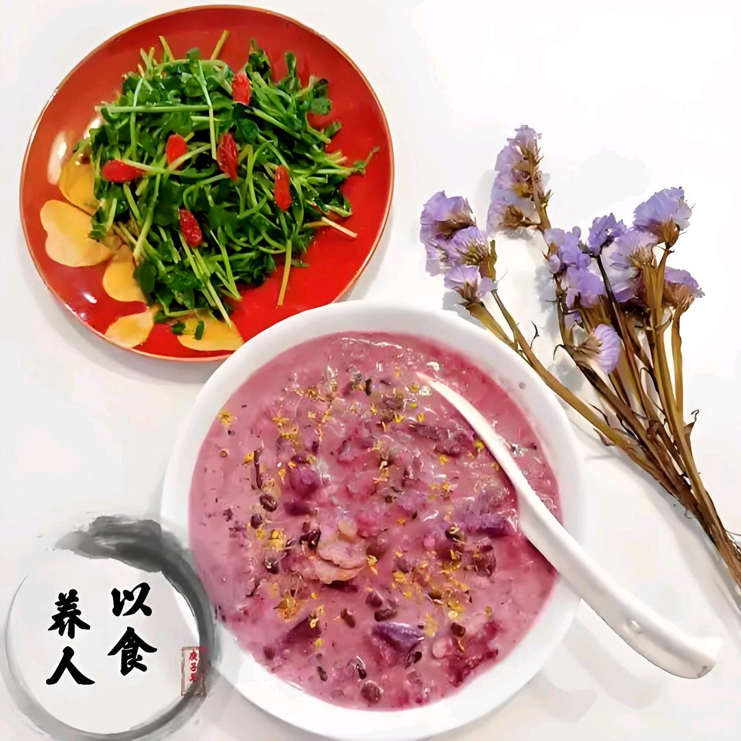 康养亦宛玉