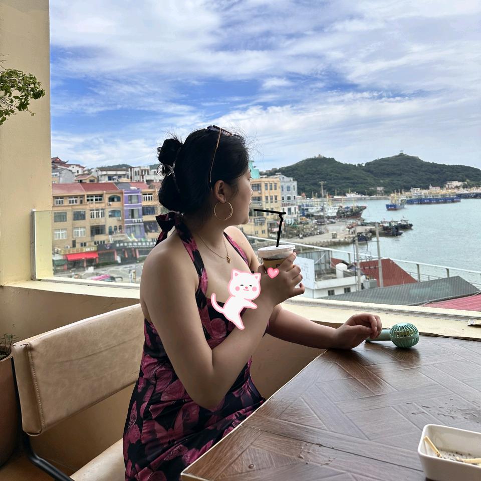 好自为之