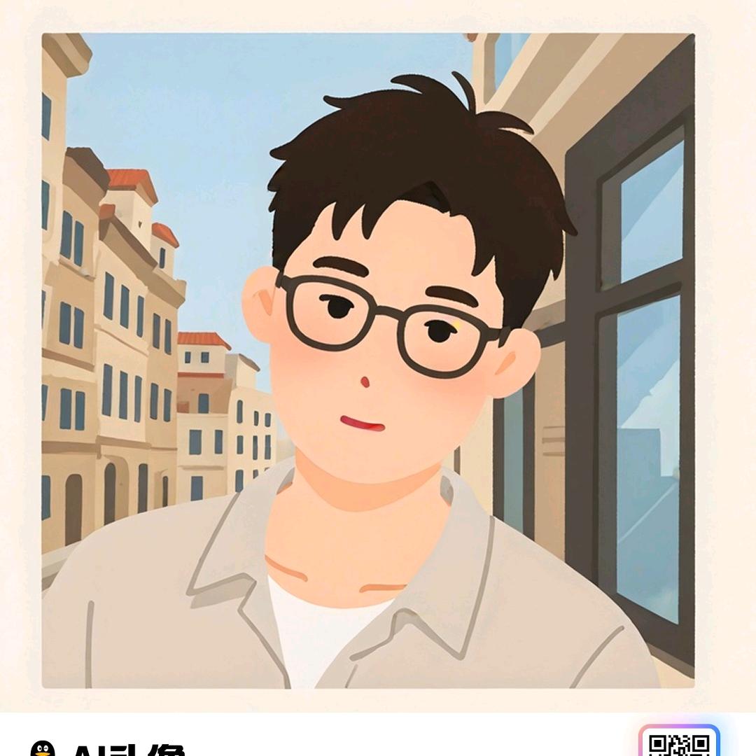 三良