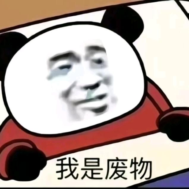 花顺