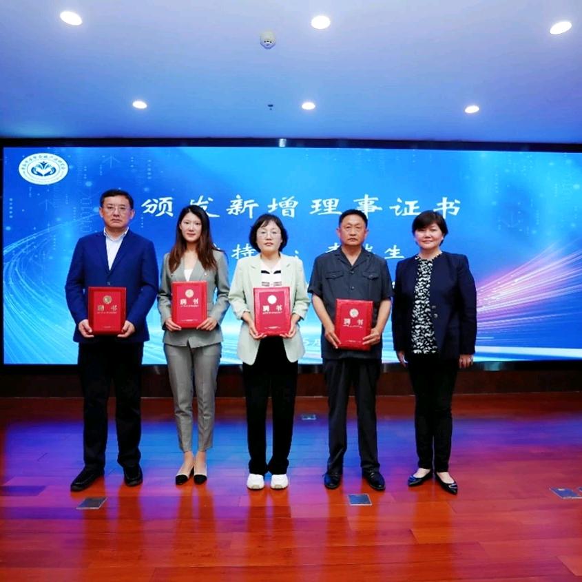 wang汶河文化