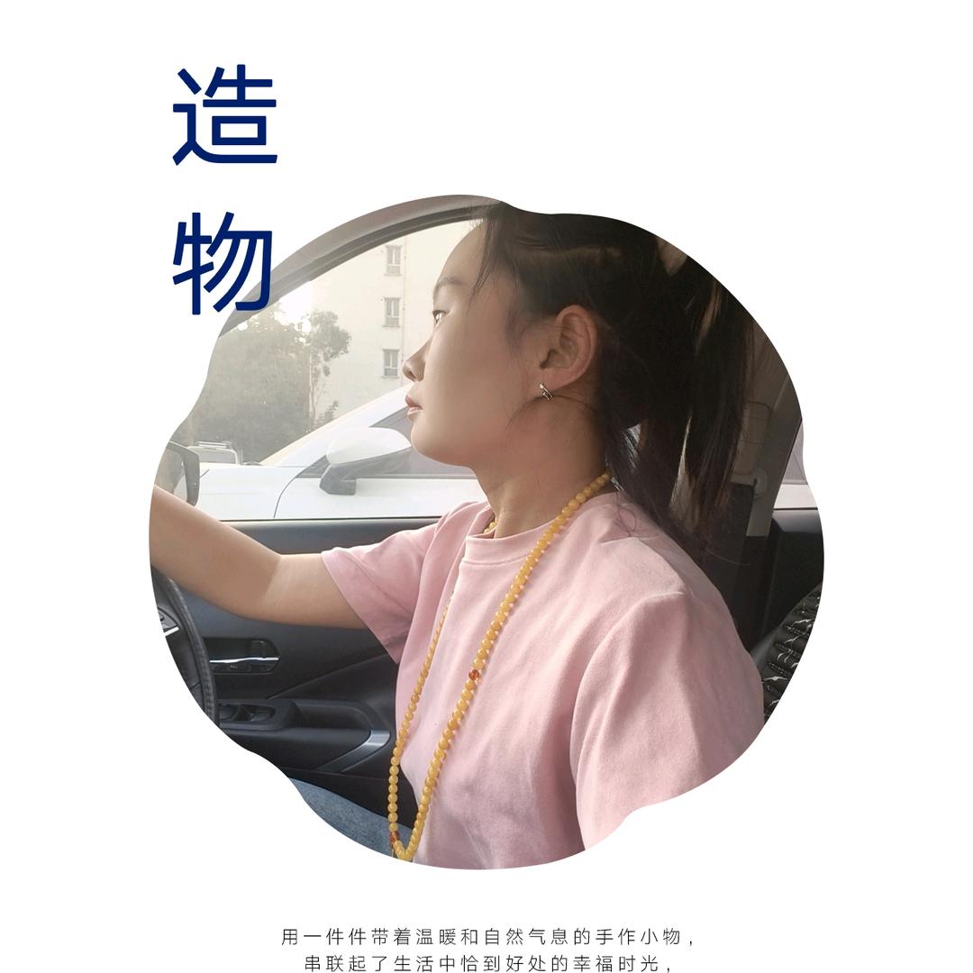 邓雨信息咨询工作室