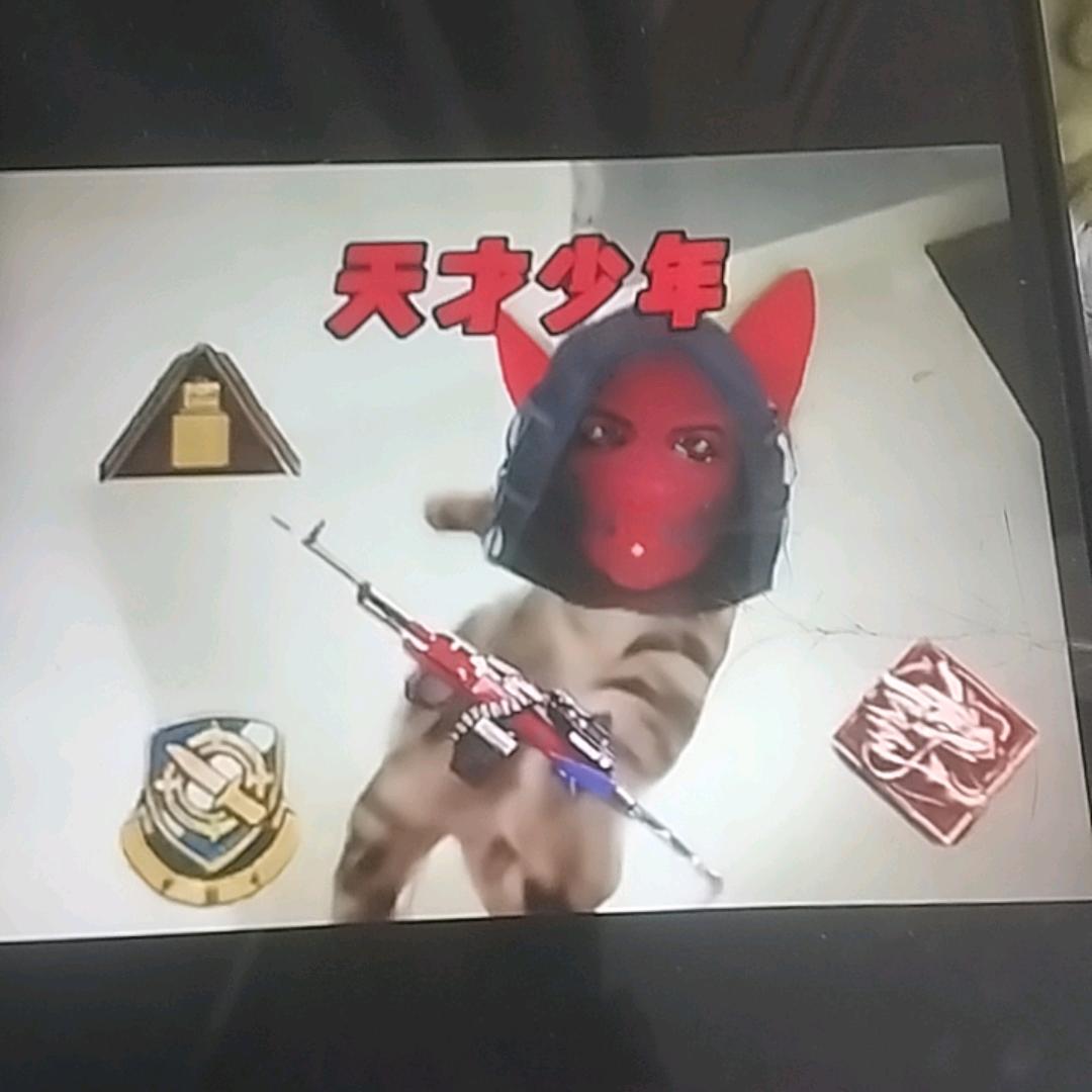 小宇