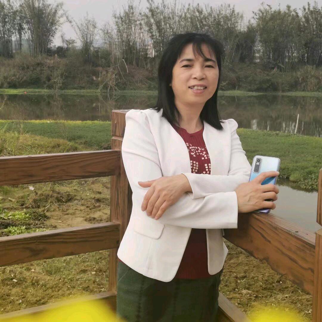 芳芳