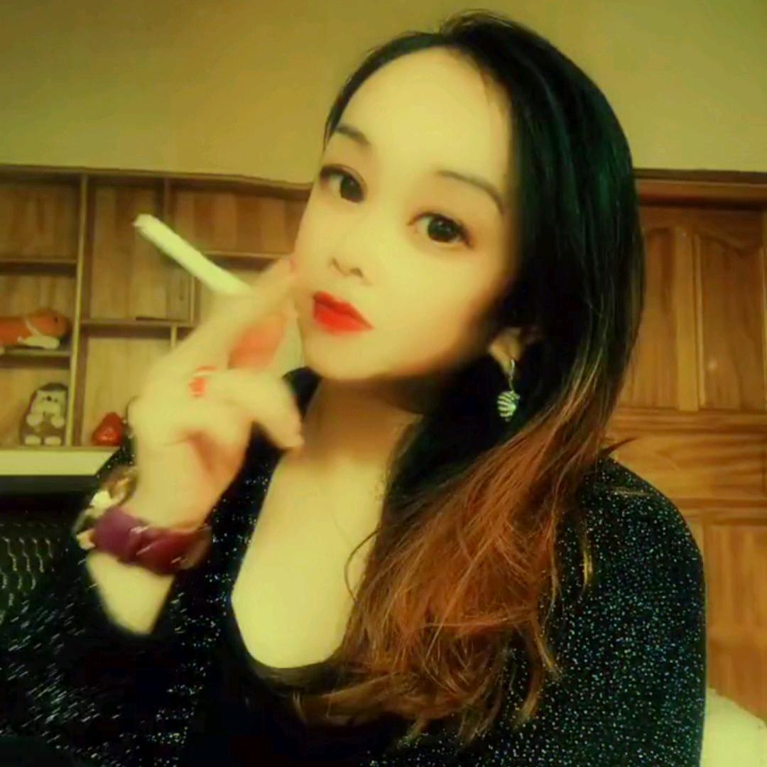 梅🌸🐍77我单身我骄傲➕小号孤独成瘾