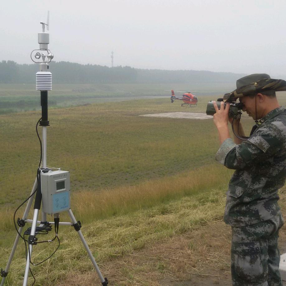 沂水禾众房产营销策划有限公司