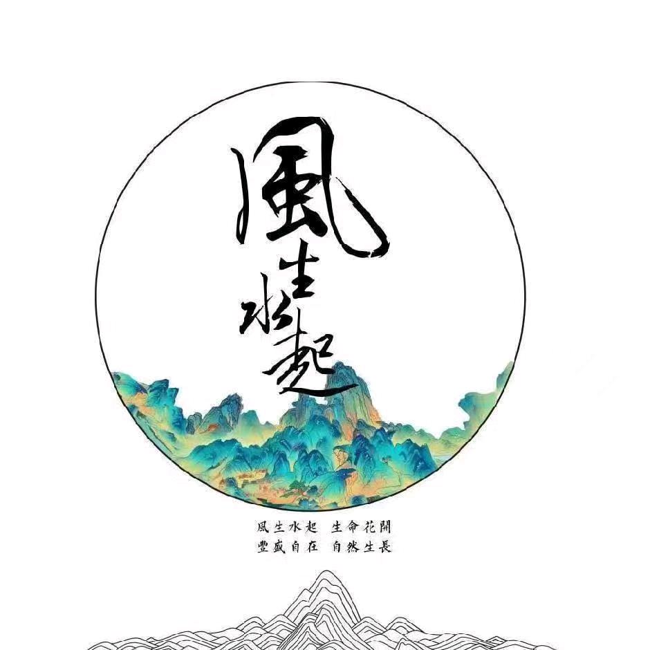 🌞万里