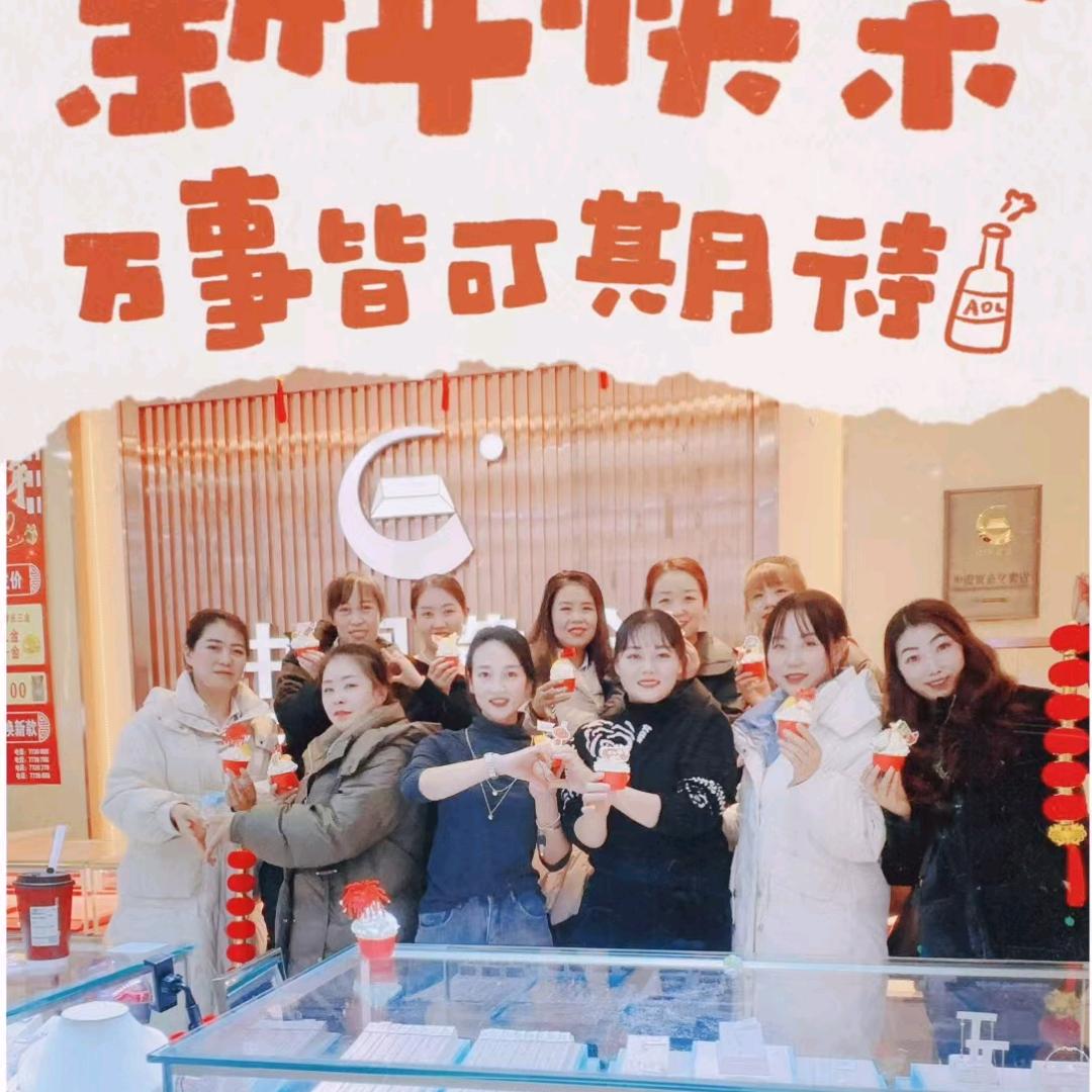 华亭市中国黄金