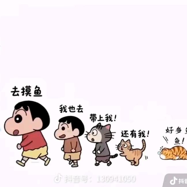 ᅟᅟ