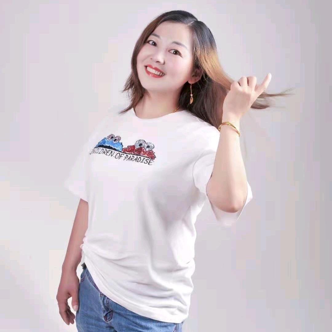 玉三🎤（8.36 首播）🎤