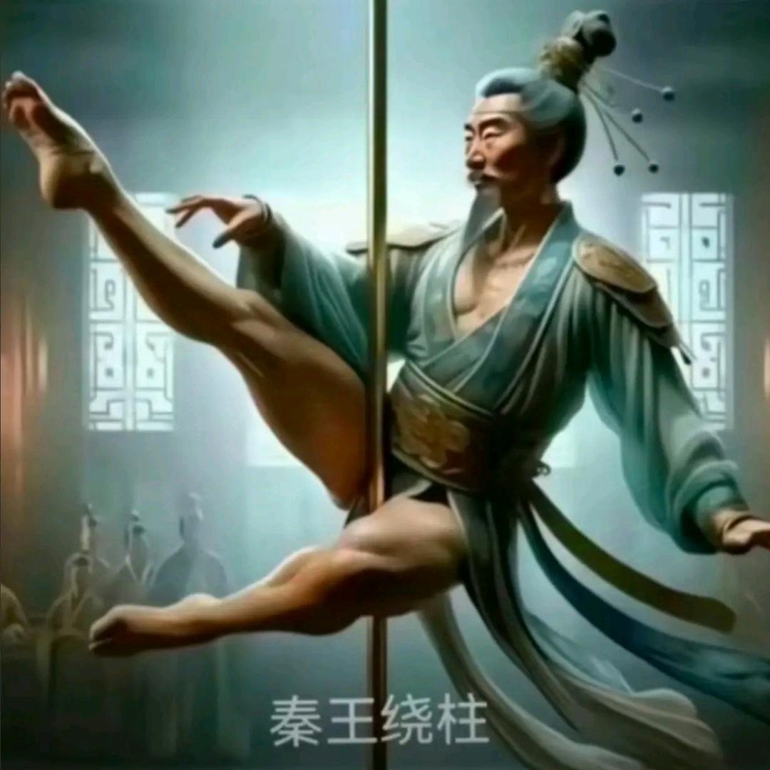 烂命一条就是干