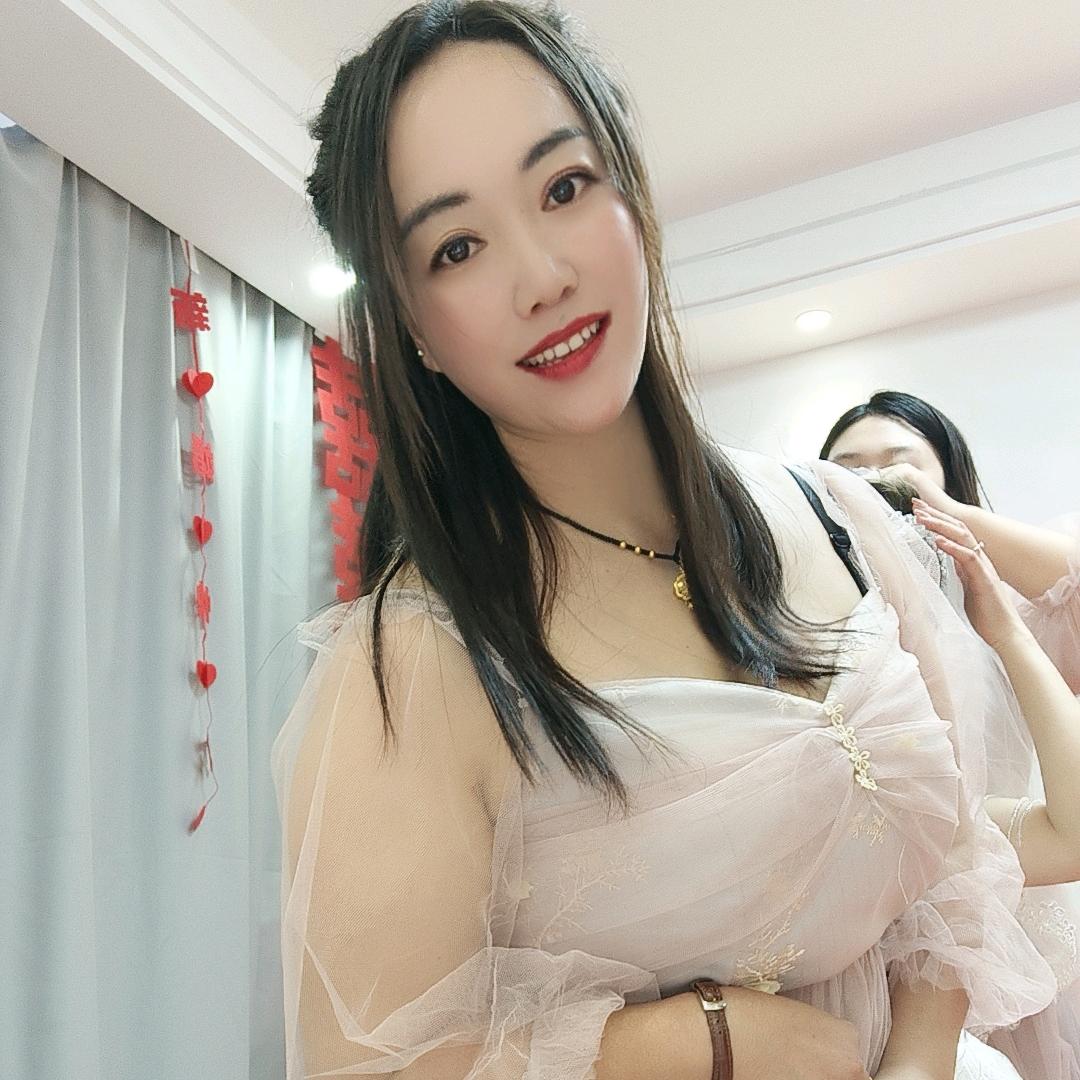 姑奶奶