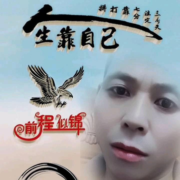 🥀ঞ@我✨封心💫往事已随风₅₂₀💞