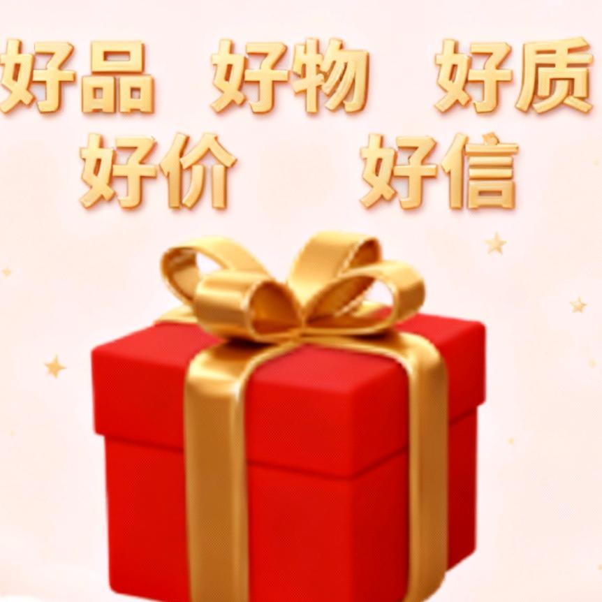 延吉合家一品店