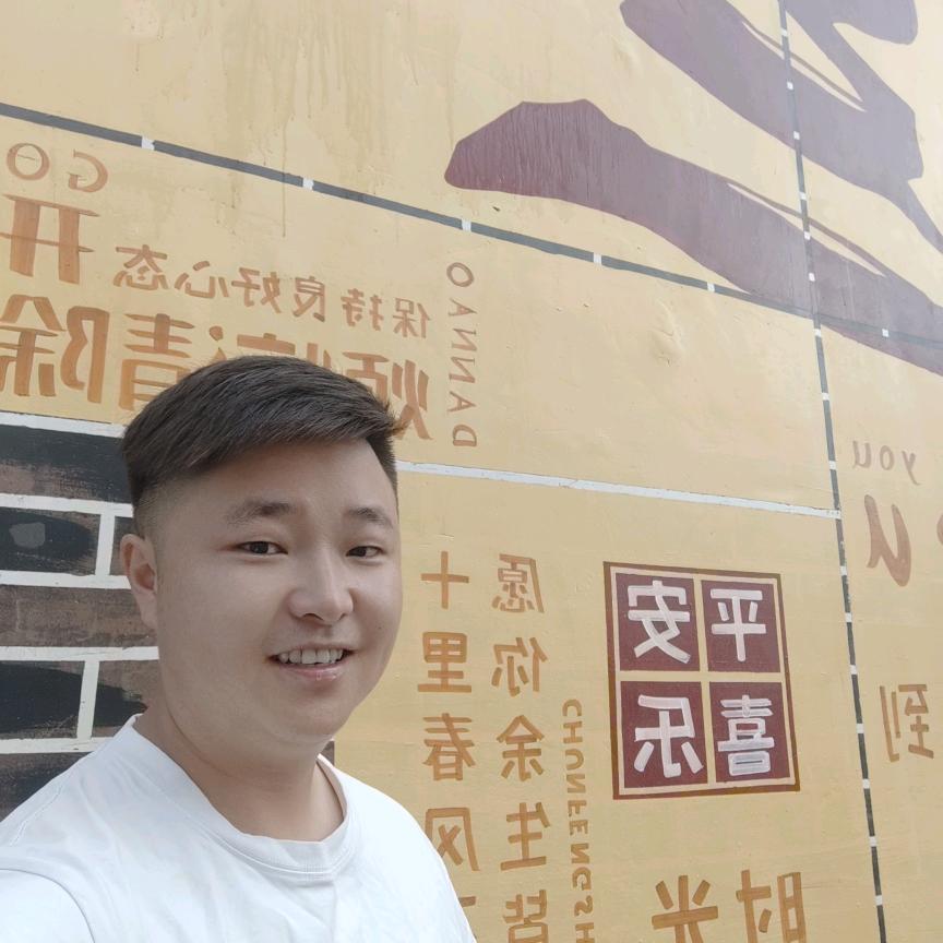 周大爷