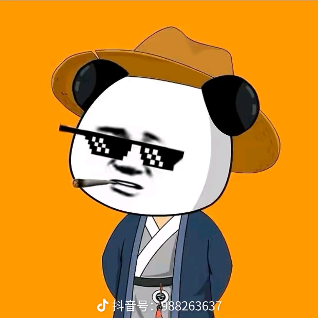 虾仁
