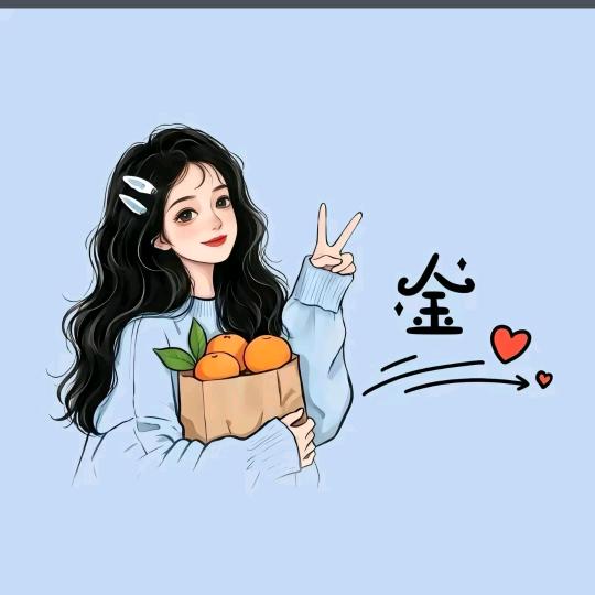 吴所畏惧