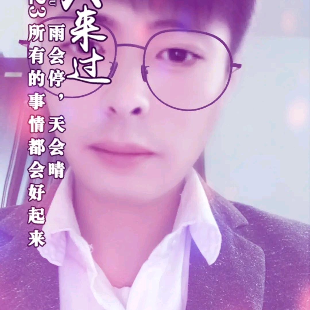 ㄣ他説，卟愛誐了╋