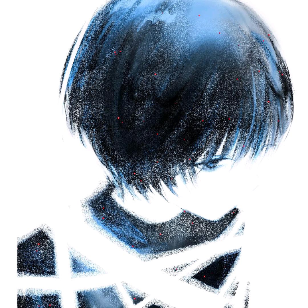 Uimi