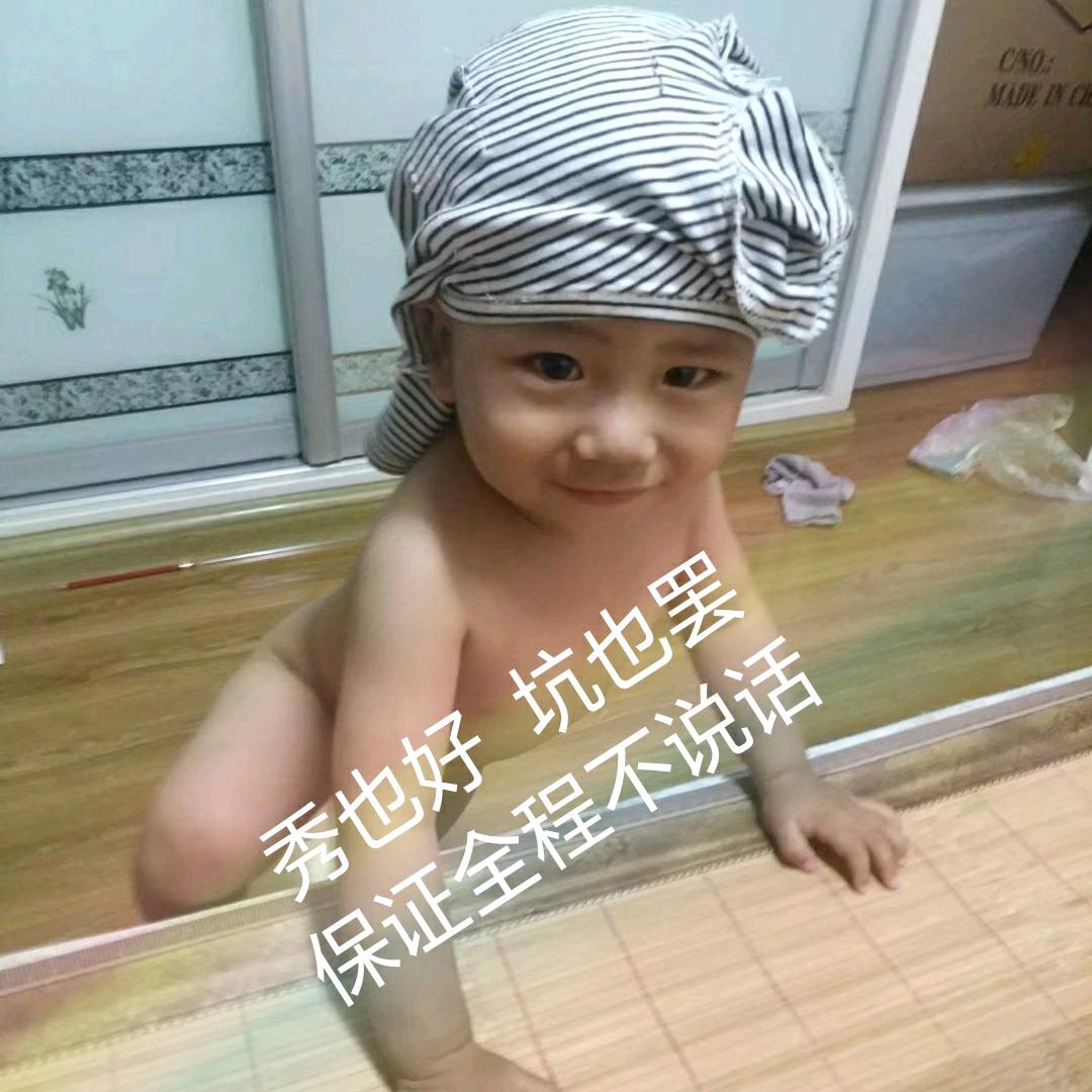 天博