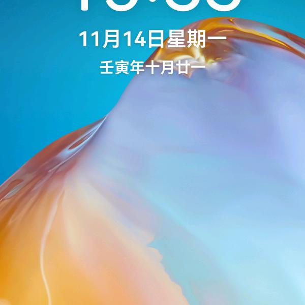 事事如意