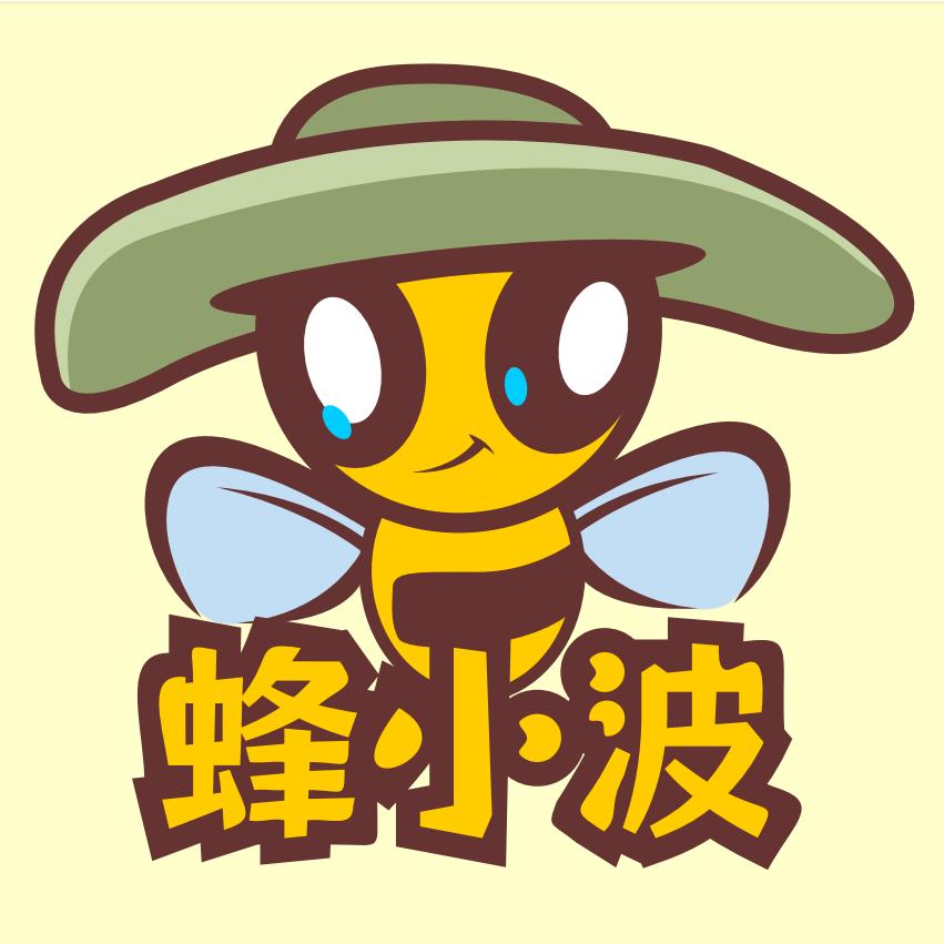 蜂小波童装