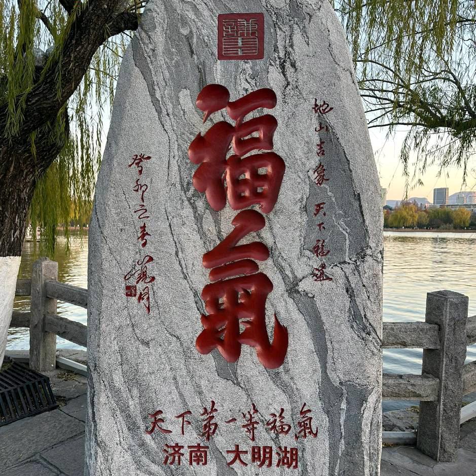 小帅哥《12345》