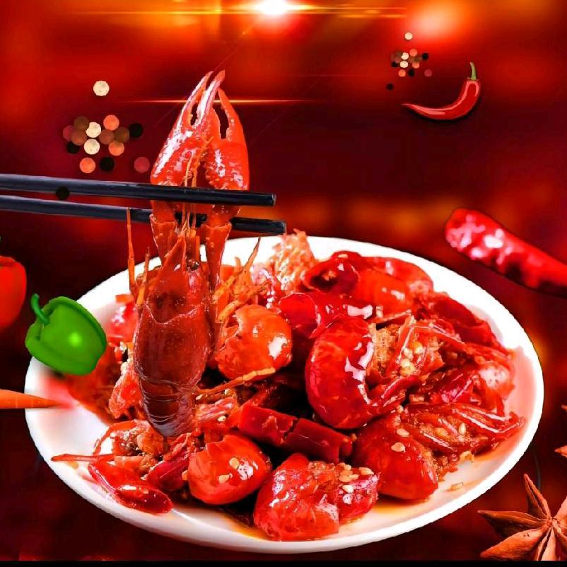 辣炒海鲜