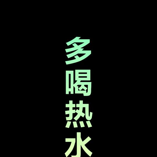 💞꧔ꦿ᭄宋张人民币💞꧔ꦿ᭄