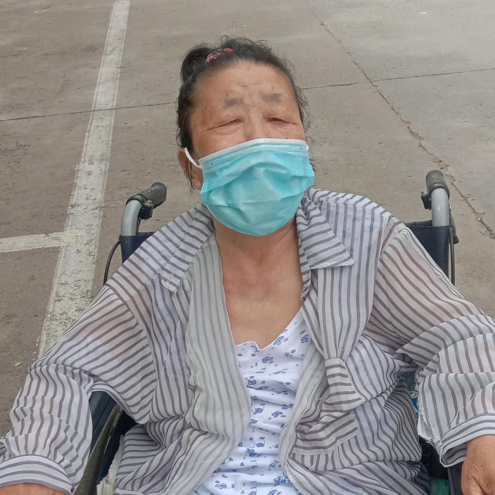 号被别人盗用了，