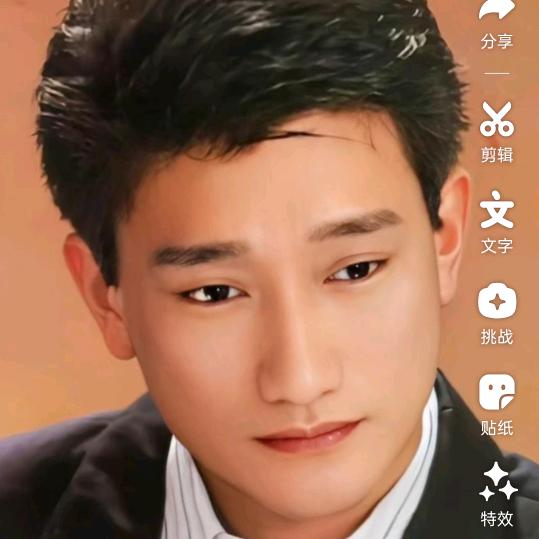 亚伟，
