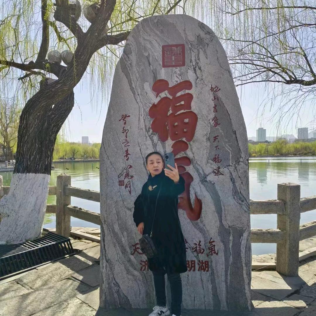 精选百货