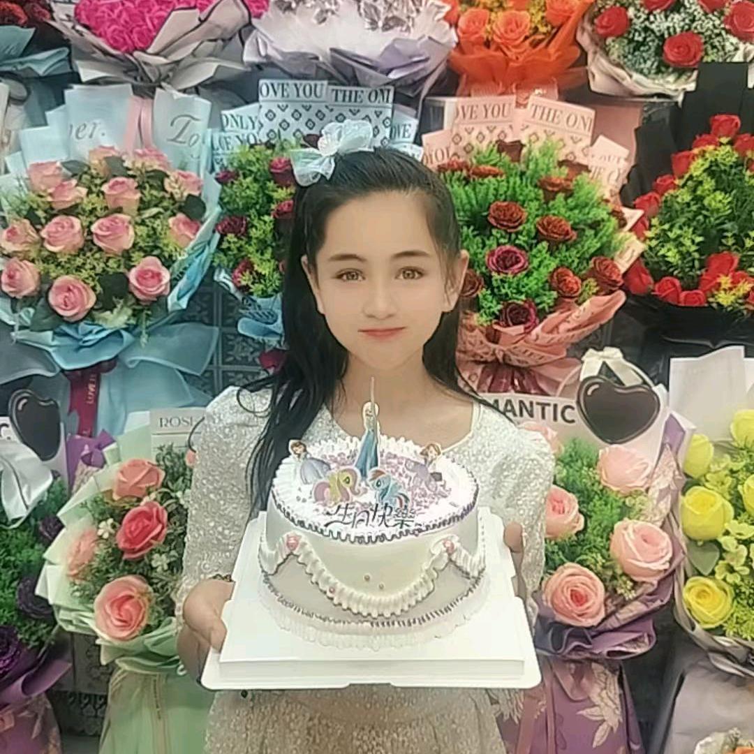 ♥