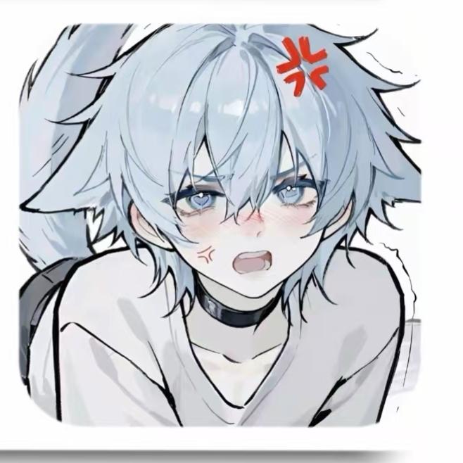 别猜了，我没说话